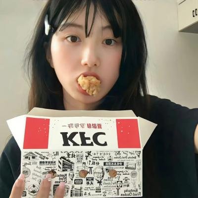海上城市